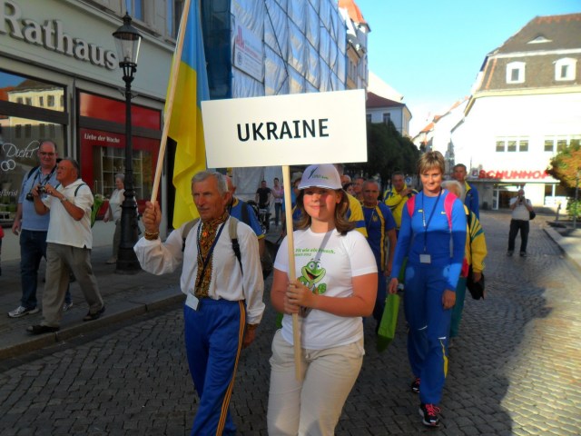 парад відкриття