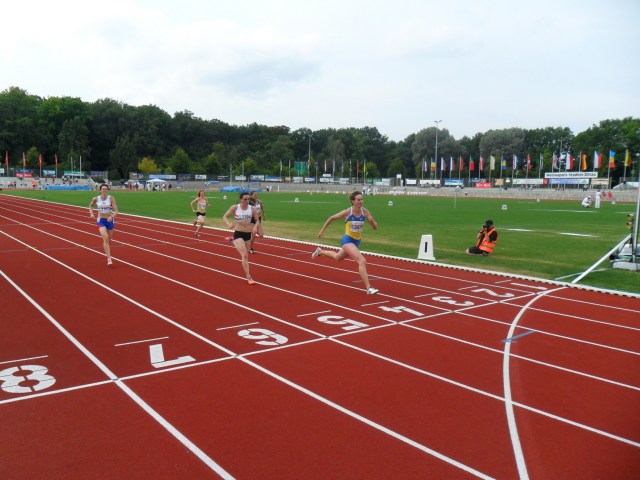 Золотий фініш на 200м Світлани Гончарової з м.Севастополь