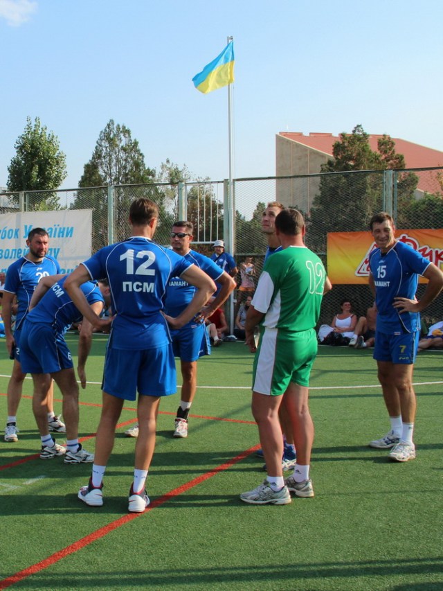 Хвилина відпочинку