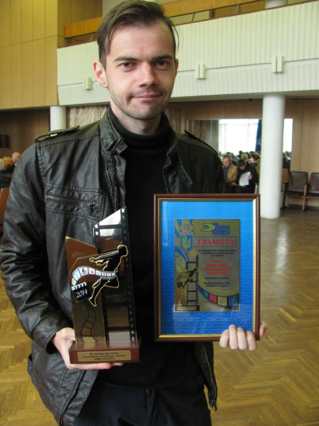 IMG_1539 ЛОДТРК