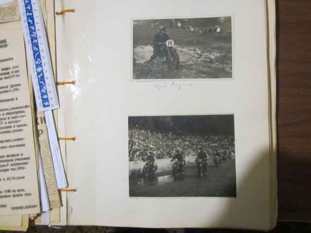 рабочий стол 105