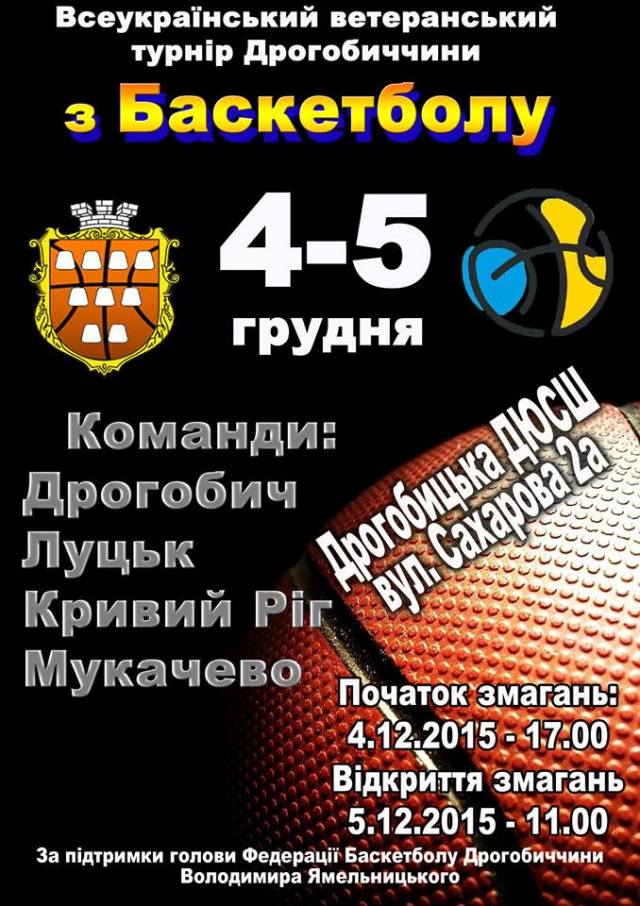 12341238_902584423151093_546773934766460868_n