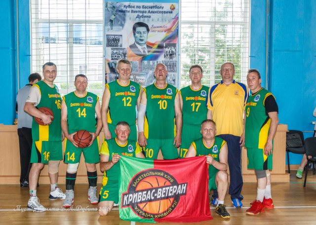 Копия_245317035