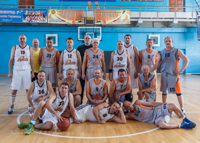 Копия_245317207